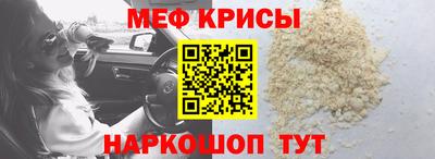 гашишное масло Лесосибирск