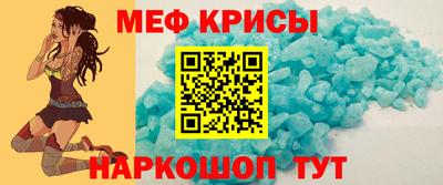 соль ск Ликино-Дулёво