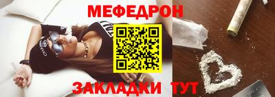 гашишное масло Лесосибирск