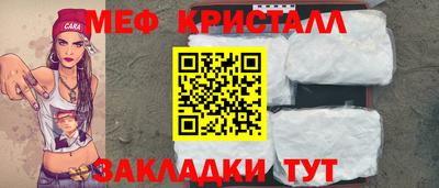 гашишное масло Лесосибирск