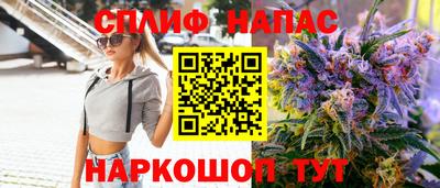 гашишное масло Лесосибирск