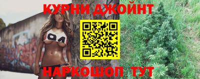 соль ск Ликино-Дулёво