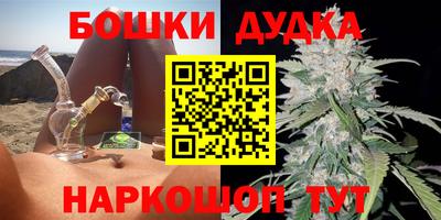соль ск Ликино-Дулёво
