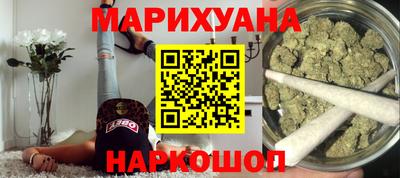соль ск Ливны