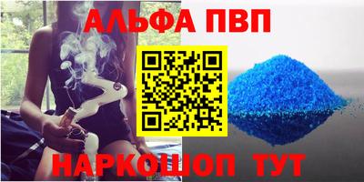 соль ск Ликино-Дулёво