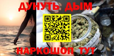 соль ск Ликино-Дулёво