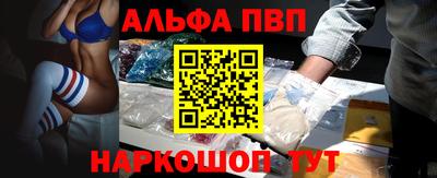 соль ск Ликино-Дулёво