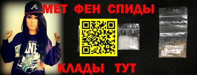 гашишное масло Лесосибирск