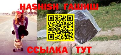 соль ск Ливны