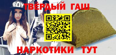 соль ск Ликино-Дулёво