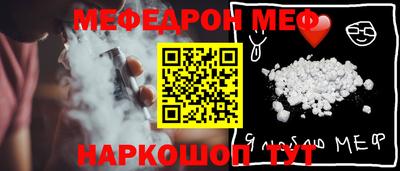 гашишное масло Лесосибирск